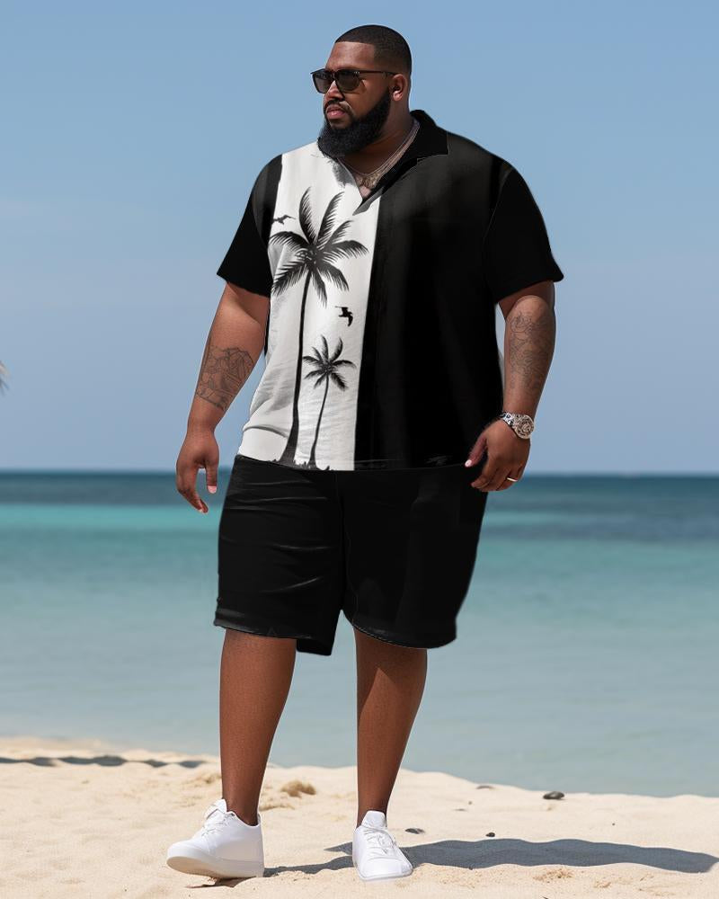 Men's Large Size Business Color Matching Coconut Two-piece Set