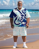 Men's Plus Size Hawaiian Resort Short Sleeve Shirt and Shorts Set 019