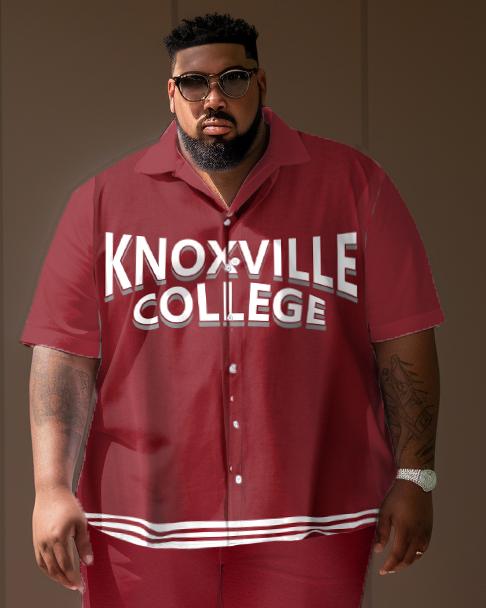 Men's Plus Size College Style Knoxville College Short Shirt Uniform Suit