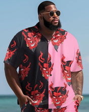 Load image into Gallery viewer, Men&#39;s Large Size Hawaiian Color Block Flame Clown Shirt and Shorts Two Piece Set