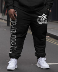 Men's Plus Size Logo Art Street Dark Hoodie Two-Piece Set