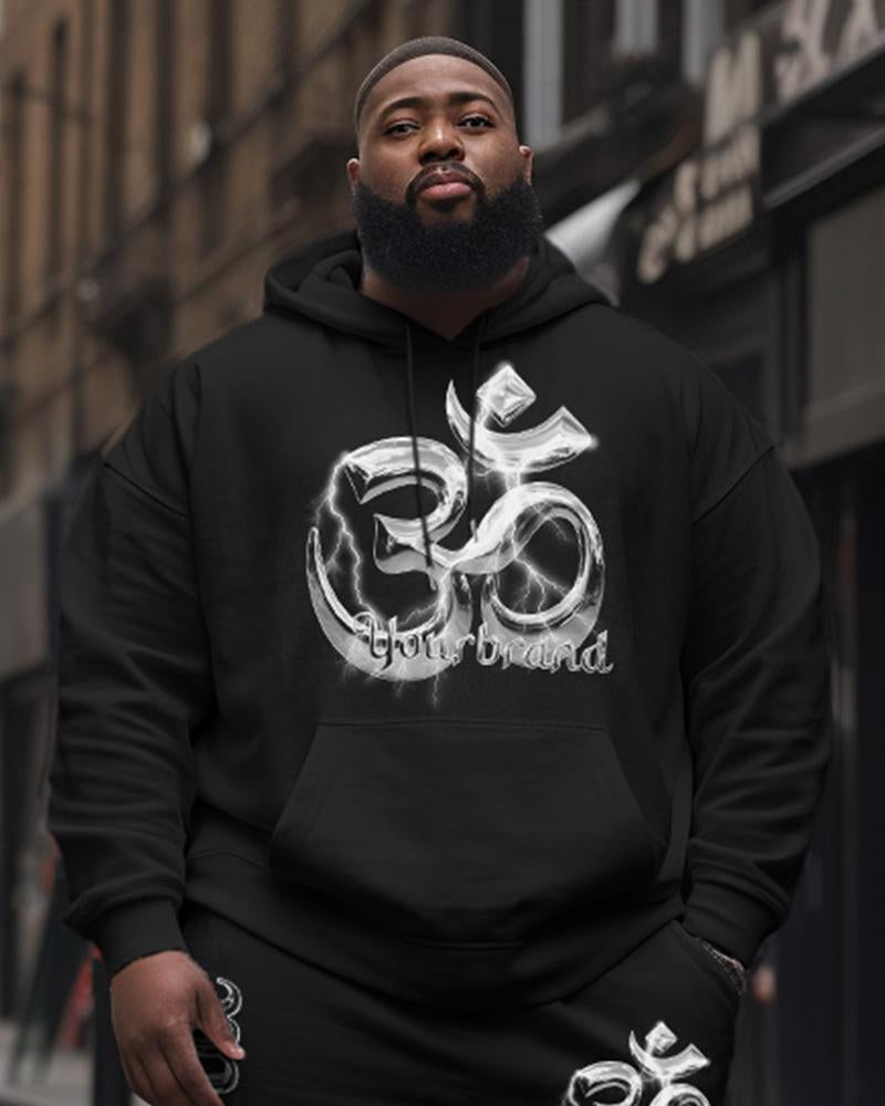 Men's Plus Size Logo Art Street Dark Hoodie Two-Piece Set